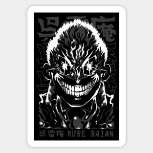 Raian Kure Ashura Kengan Omega Manga Anime Sticker